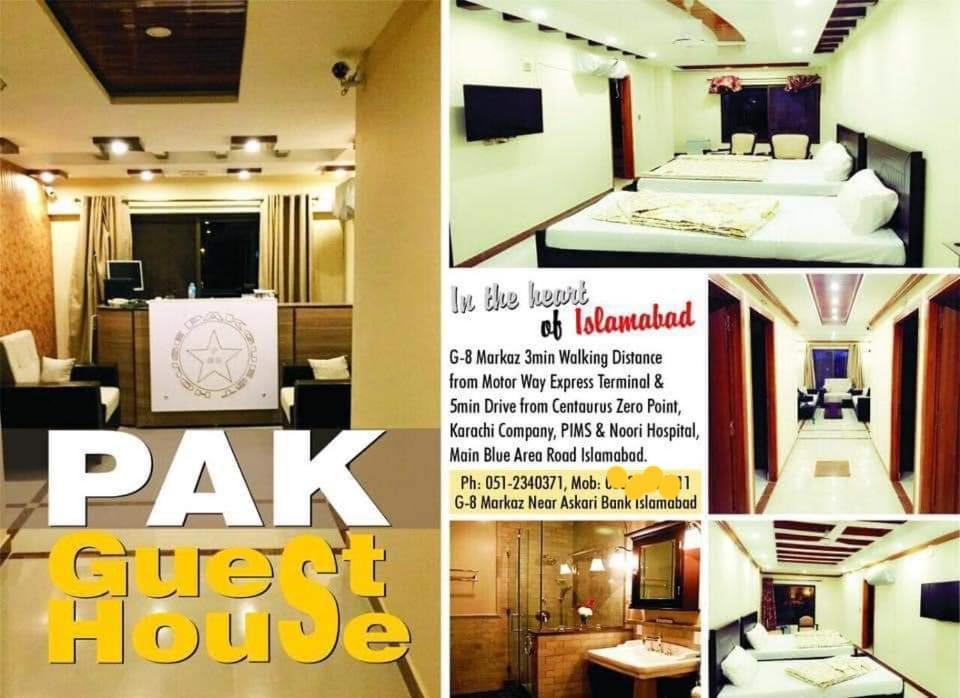 Pak Hotel Islamabad Exterior foto